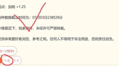 真人 150304 0
