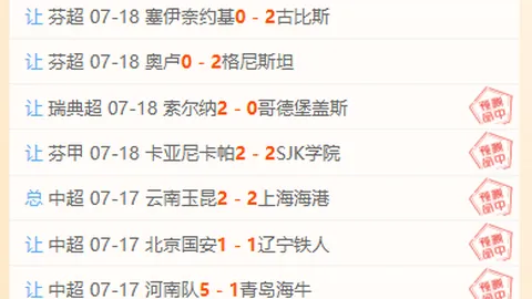 真人 151612 2