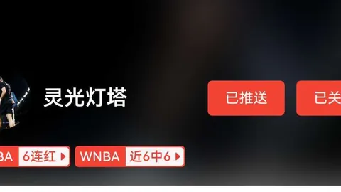 伊朗军方揭露AG真人官网：美军连续交战屡遭挫折，失败背后真相